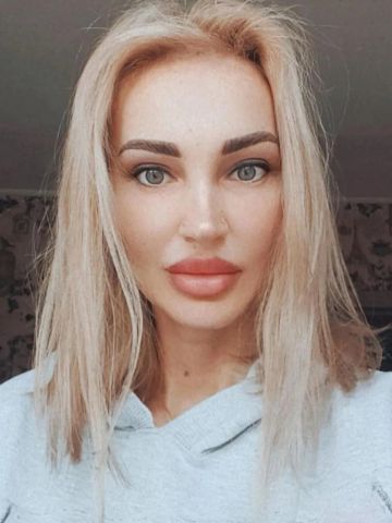Виталина